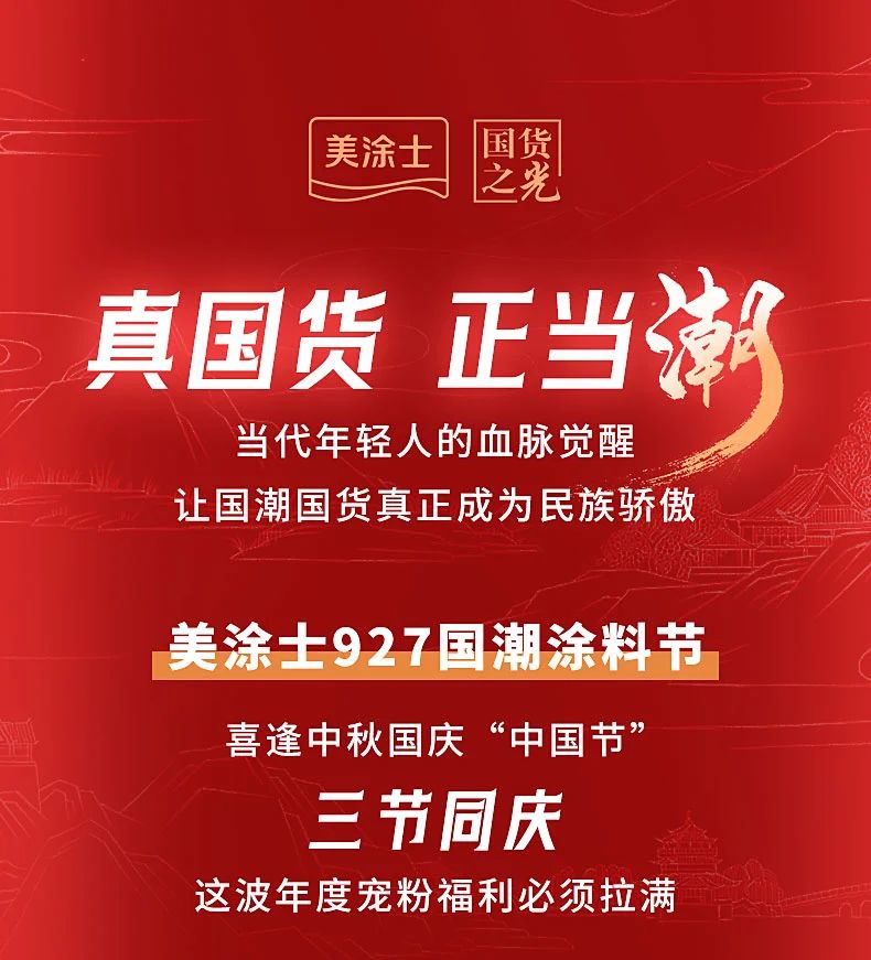 恒峰g22 - 官网入口 -- 天天有惊喜
