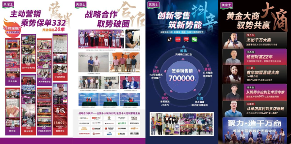 恒峰g22 - 官网入口 -- 天天有惊喜