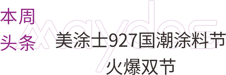 恒峰g22 - 官网入口 -- 天天有惊喜