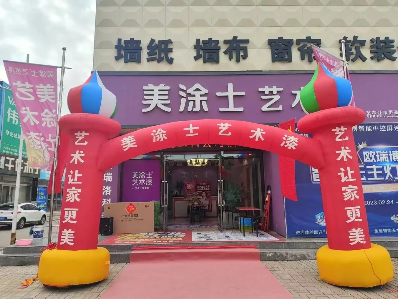 恒峰g22 - 官网入口 -- 天天有惊喜