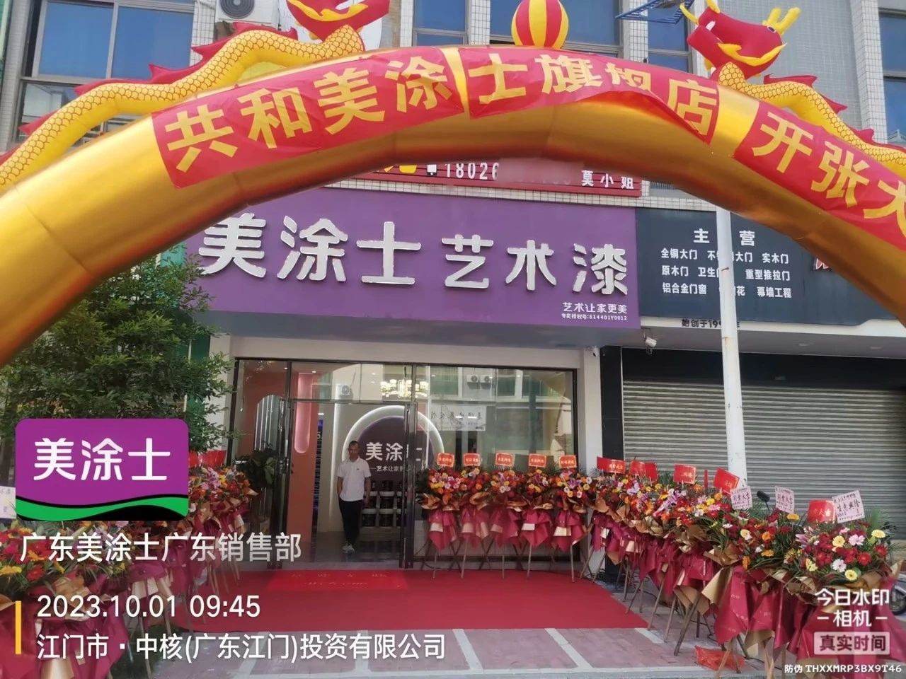 恒峰g22 - 官网入口 -- 天天有惊喜