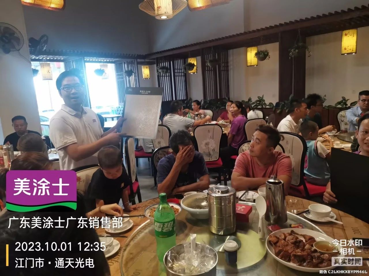 恒峰g22 - 官网入口 -- 天天有惊喜