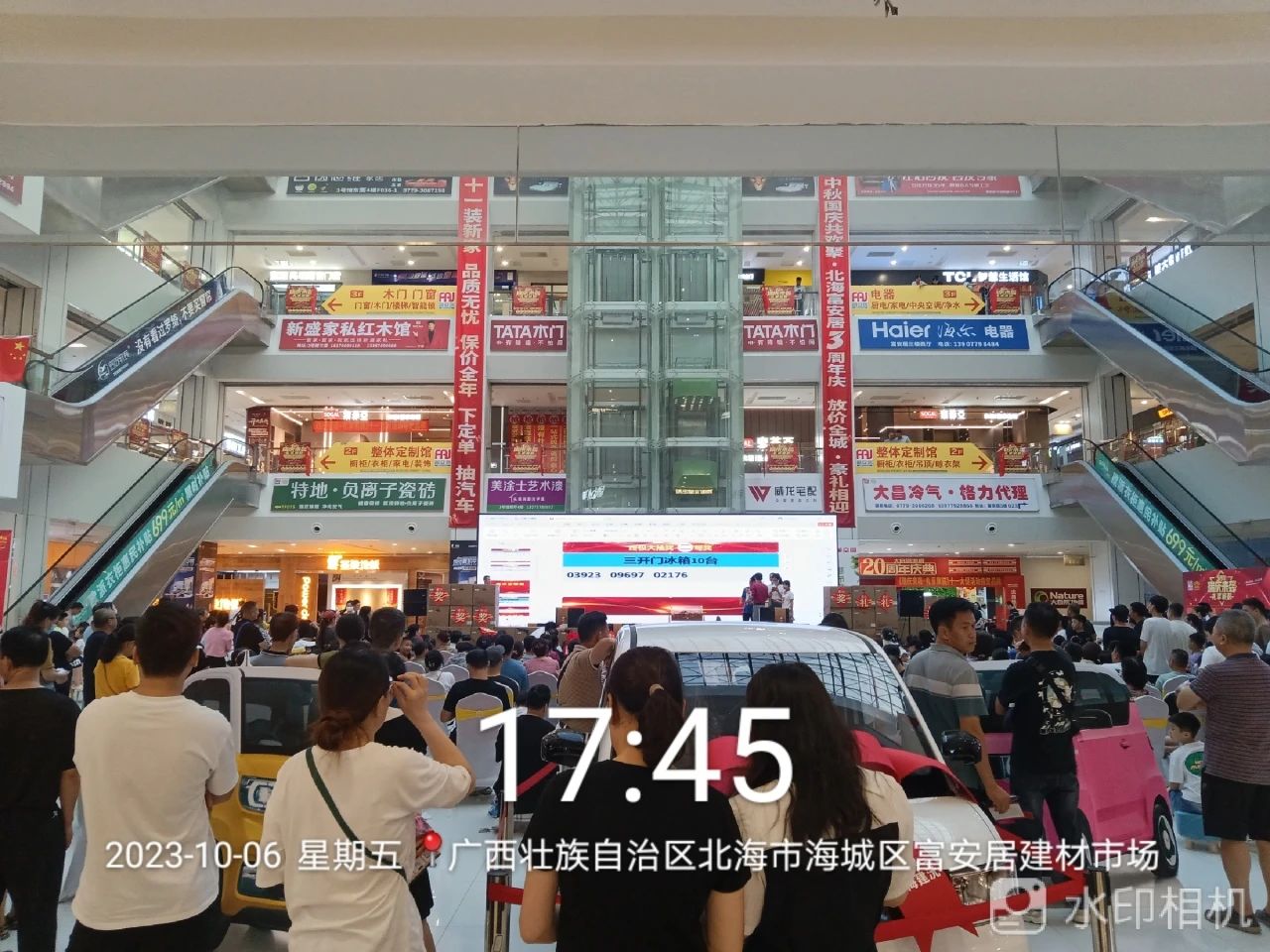 恒峰g22 - 官网入口 -- 天天有惊喜