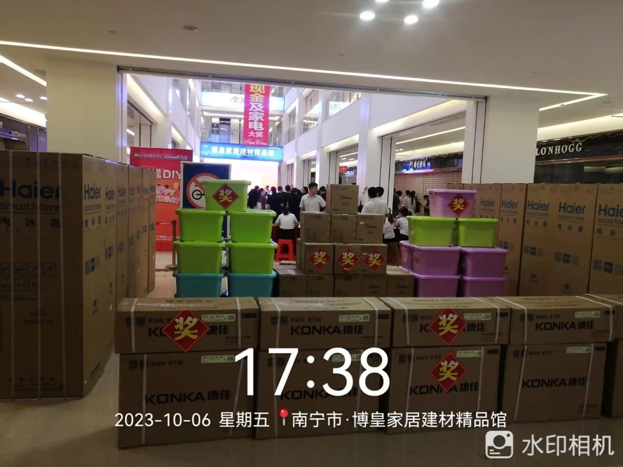 恒峰g22 - 官网入口 -- 天天有惊喜