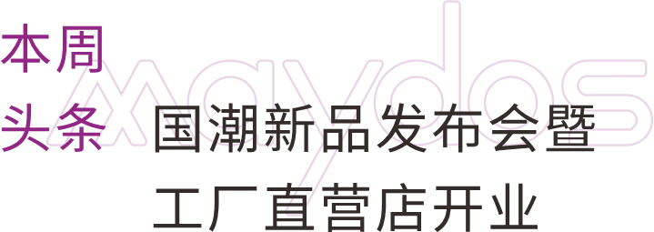 恒峰g22 - 官网入口 -- 天天有惊喜