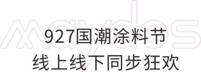 恒峰g22 - 官网入口 -- 天天有惊喜