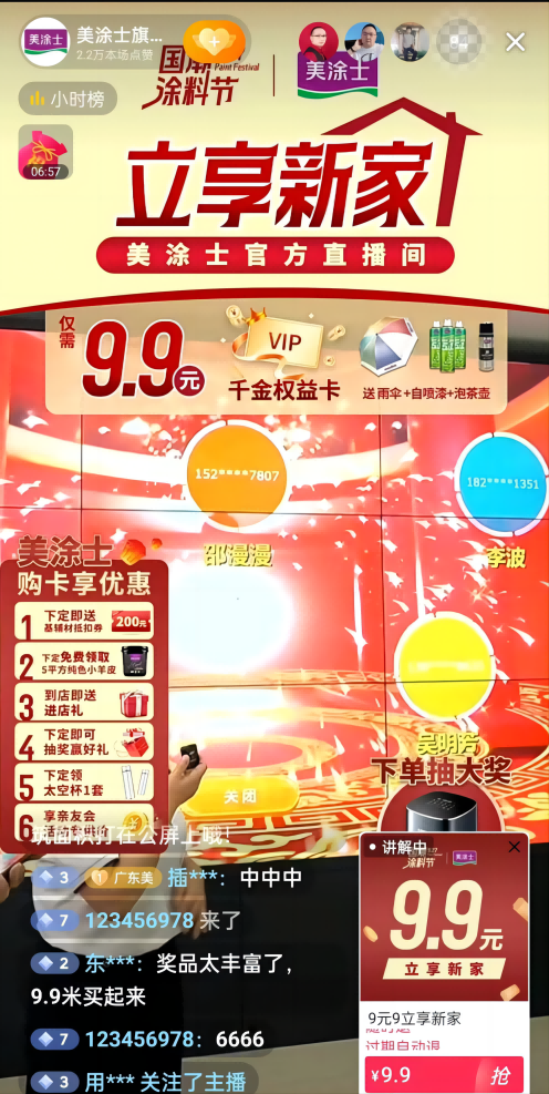 恒峰g22 - 官网入口 -- 天天有惊喜