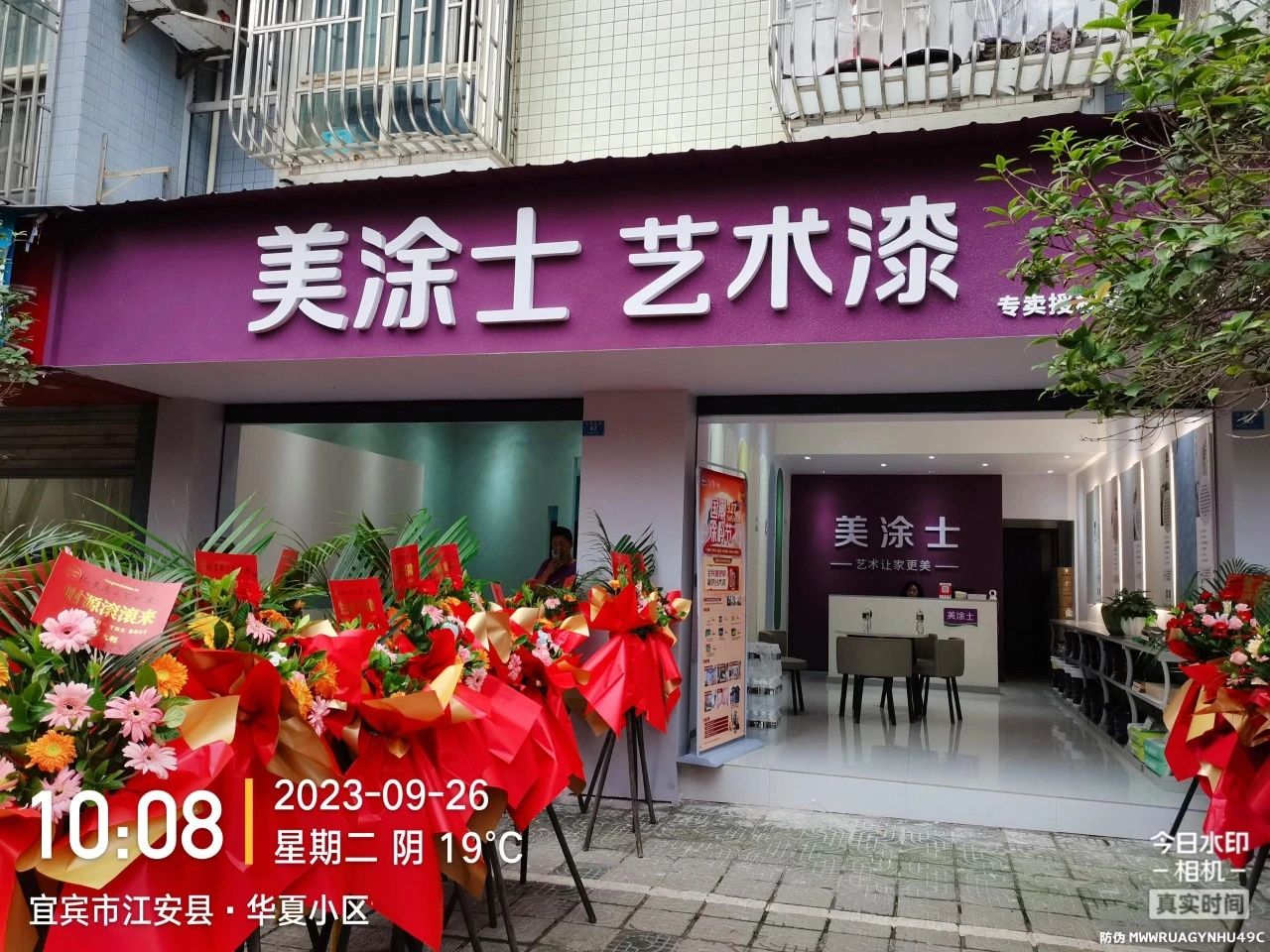 恒峰g22 - 官网入口 -- 天天有惊喜