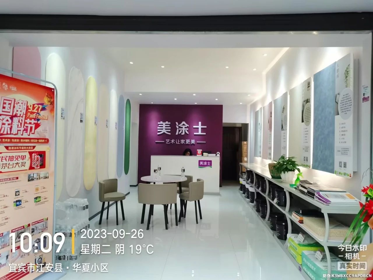 恒峰g22 - 官网入口 -- 天天有惊喜