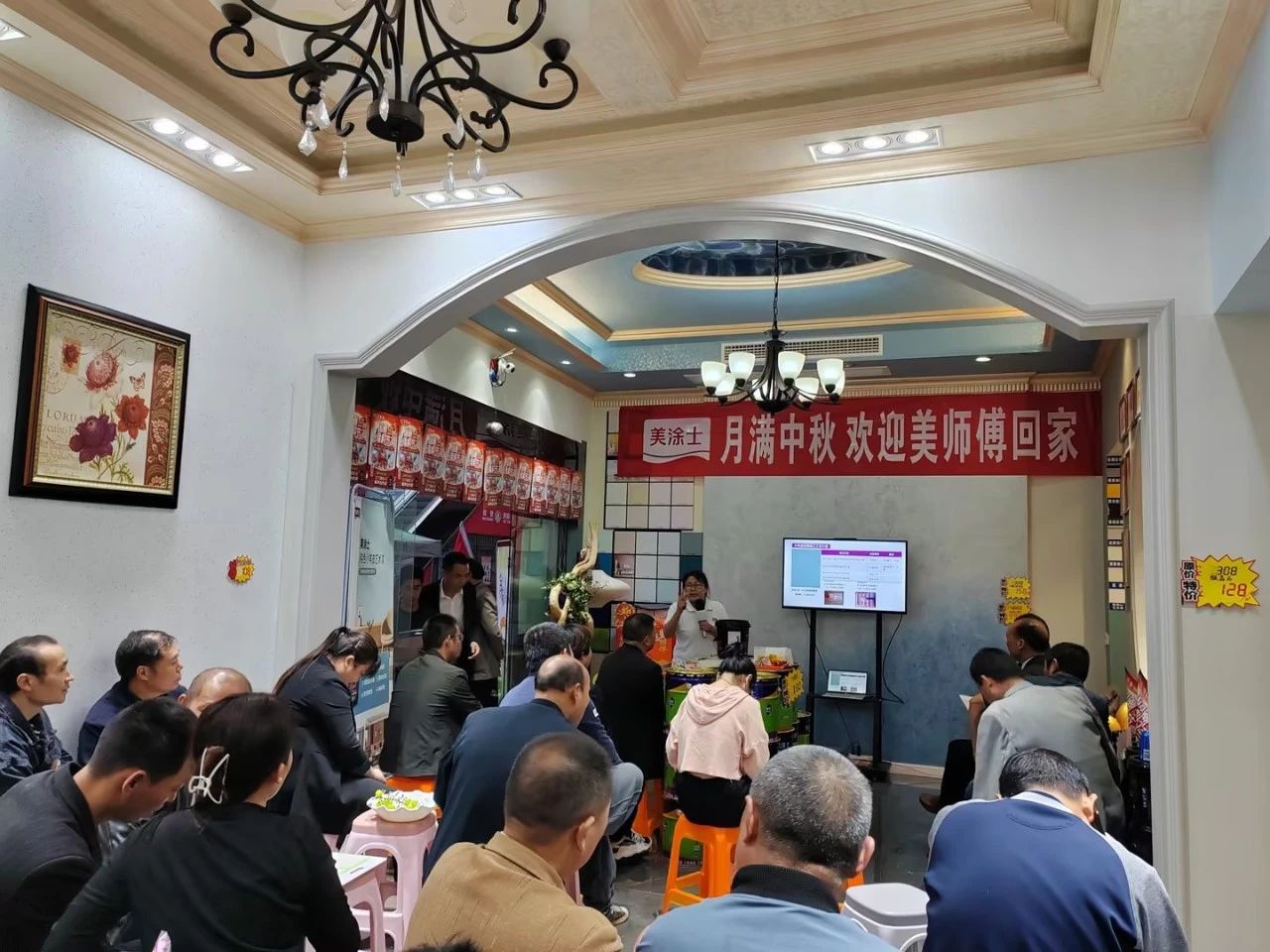 恒峰g22 - 官网入口 -- 天天有惊喜