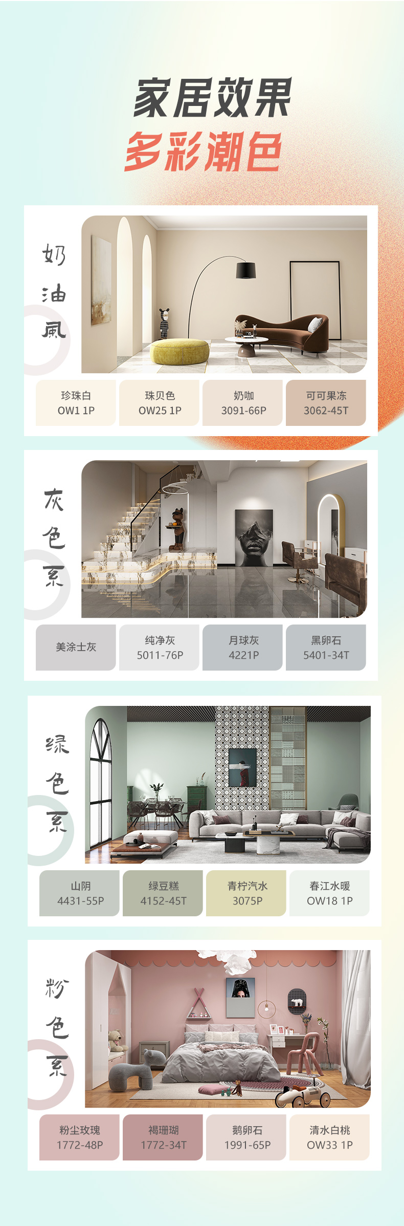 恒峰g22 - 官网入口 -- 天天有惊喜