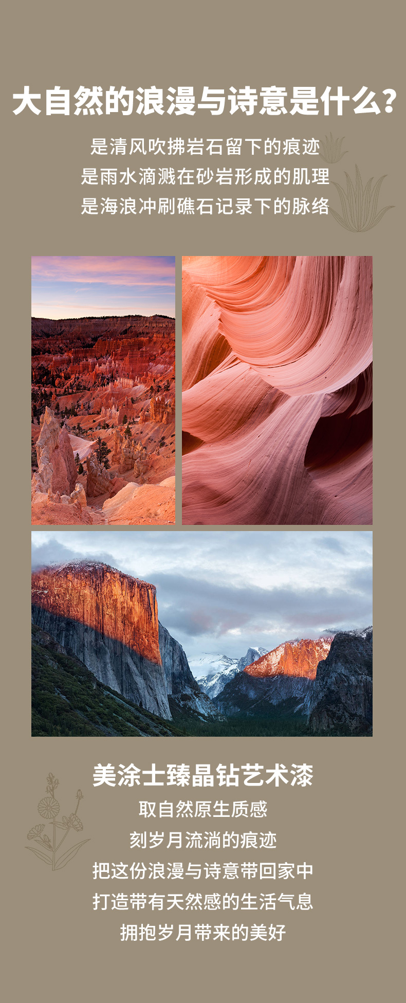 恒峰g22 - 官网入口 -- 天天有惊喜