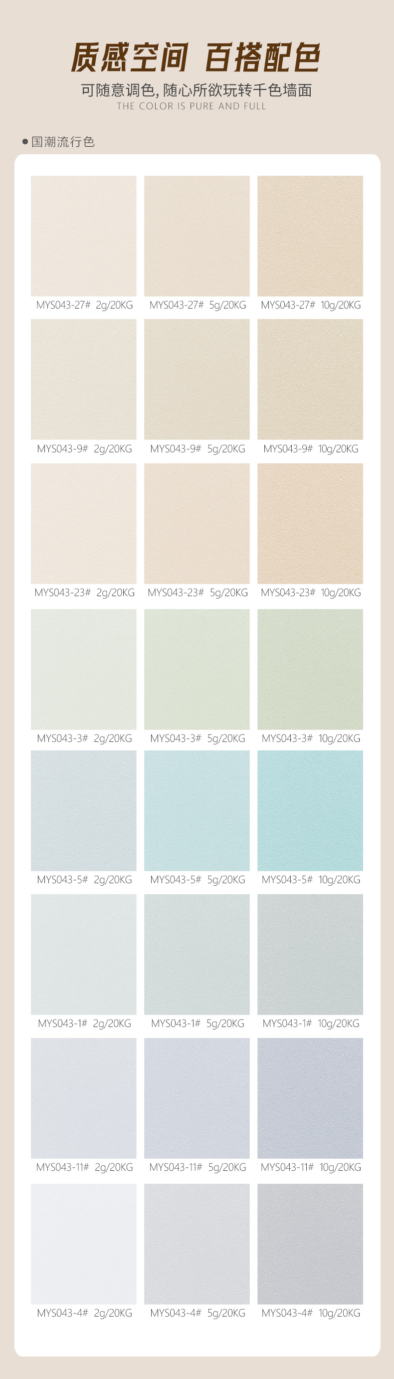 恒峰g22 - 官网入口 -- 天天有惊喜