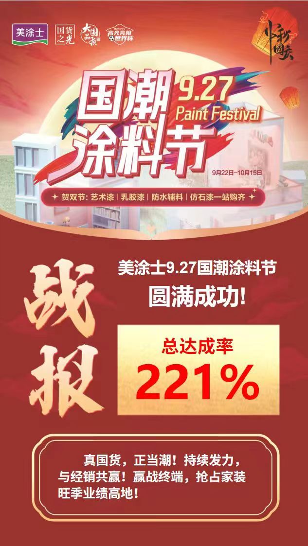 恒峰g22 - 官网入口 -- 天天有惊喜