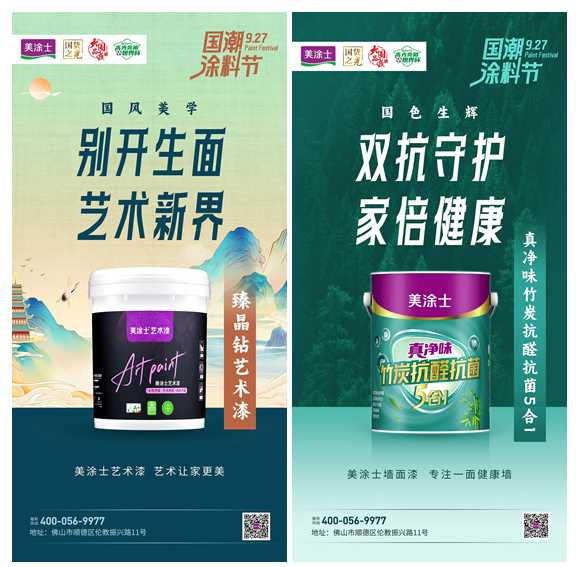 恒峰g22 - 官网入口 -- 天天有惊喜