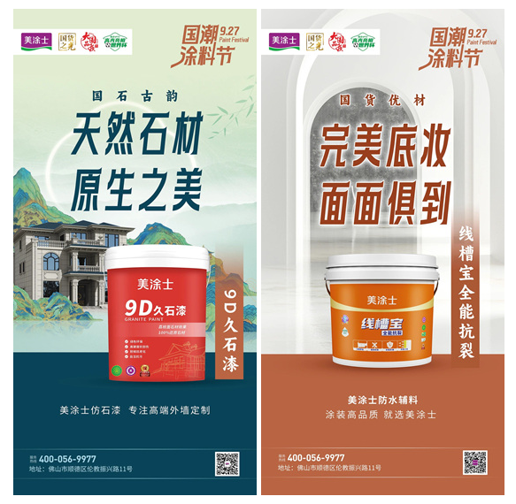 恒峰g22 - 官网入口 -- 天天有惊喜