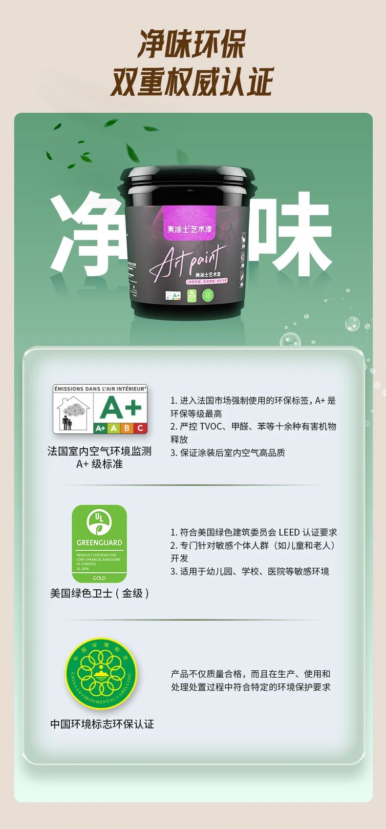 恒峰g22 - 官网入口 -- 天天有惊喜