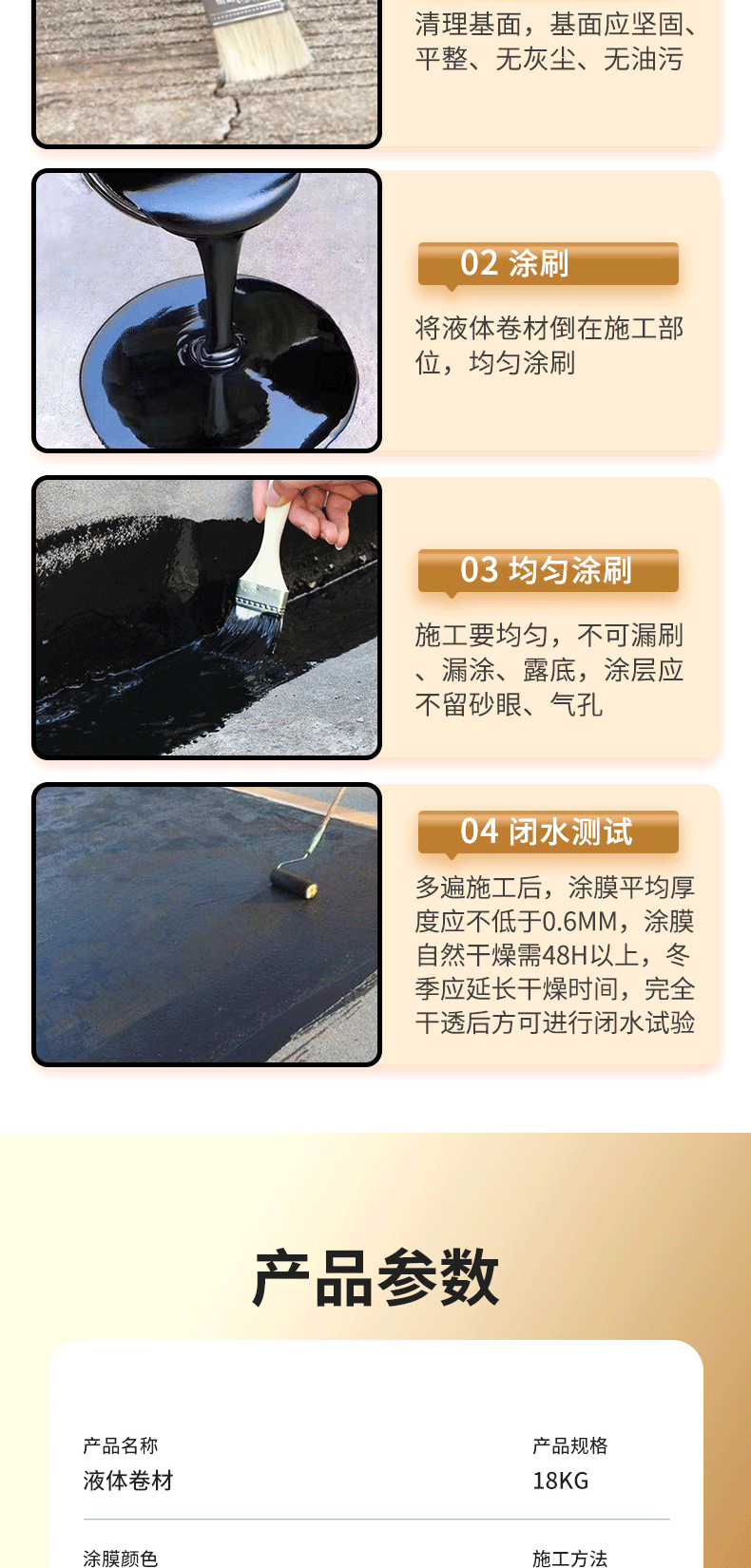 恒峰g22 - 官网入口 -- 天天有惊喜