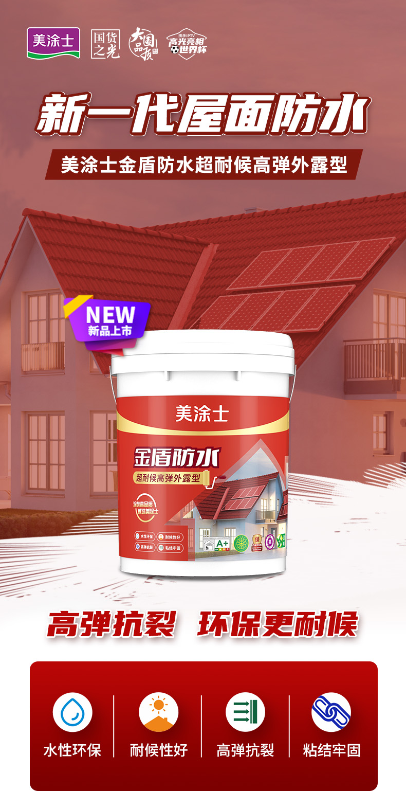 恒峰g22 - 官网入口 -- 天天有惊喜