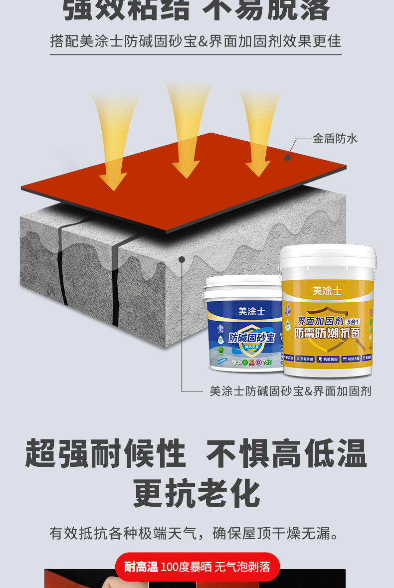 恒峰g22 - 官网入口 -- 天天有惊喜