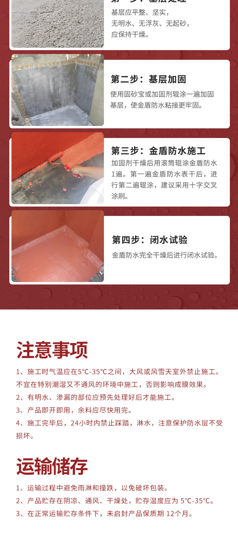 恒峰g22 - 官网入口 -- 天天有惊喜