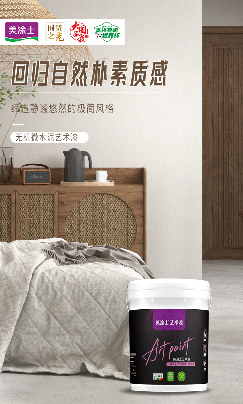 恒峰g22 - 官网入口 -- 天天有惊喜