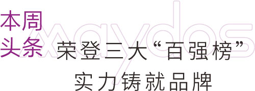 恒峰g22 - 官网入口 -- 天天有惊喜
