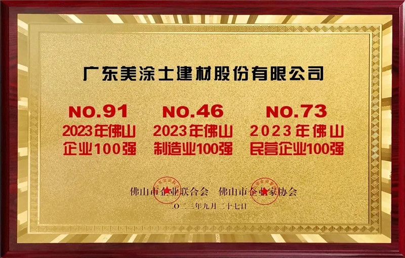 恒峰g22 - 官网入口 -- 天天有惊喜
