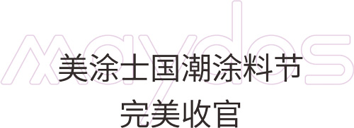 恒峰g22 - 官网入口 -- 天天有惊喜