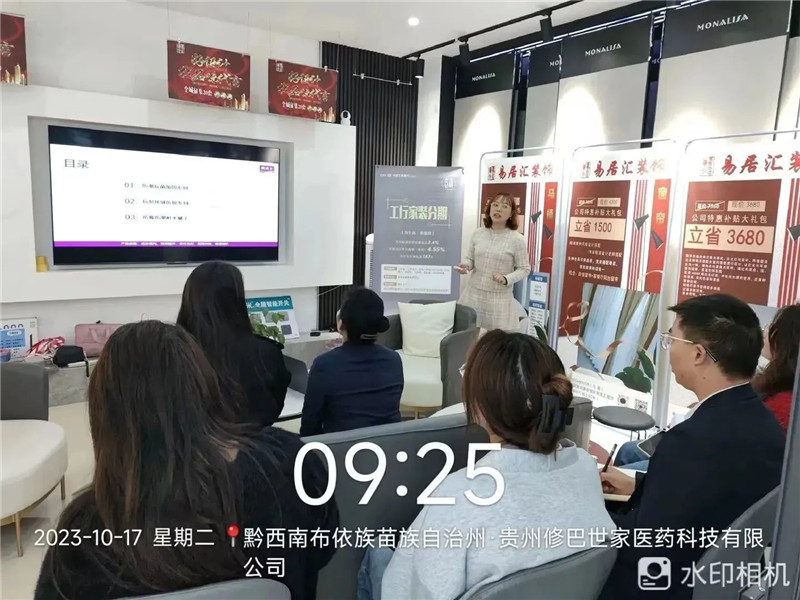 恒峰g22 - 官网入口 -- 天天有惊喜