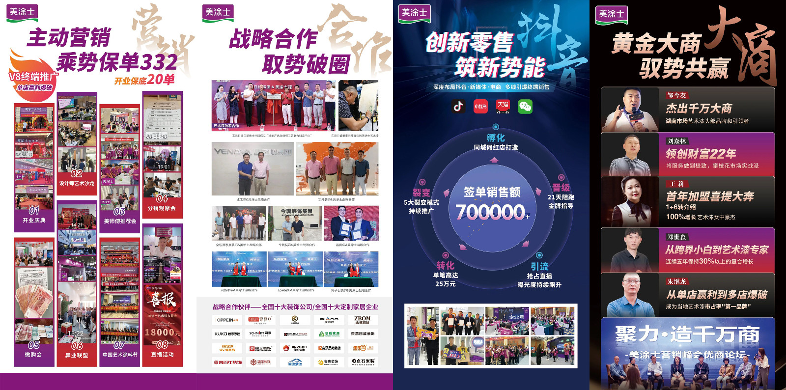 恒峰g22 - 官网入口 -- 天天有惊喜