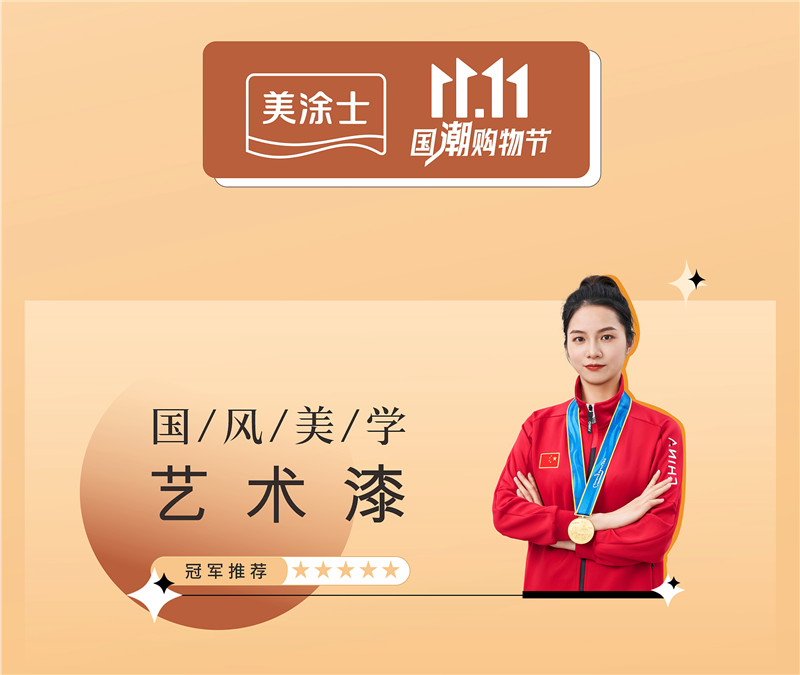 恒峰g22 - 官网入口 -- 天天有惊喜