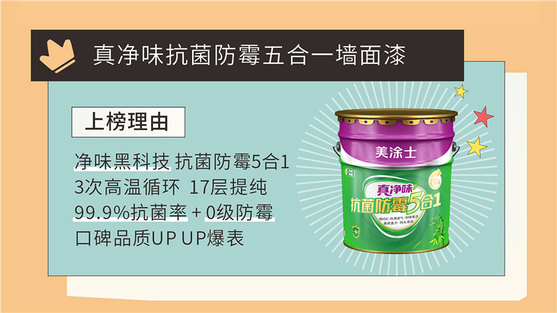 恒峰g22 - 官网入口 -- 天天有惊喜