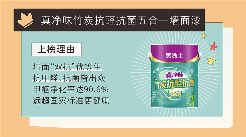 恒峰g22 - 官网入口 -- 天天有惊喜