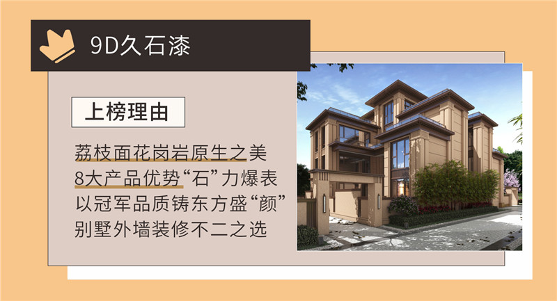 恒峰g22 - 官网入口 -- 天天有惊喜