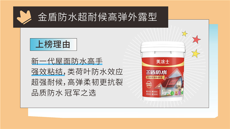 恒峰g22 - 官网入口 -- 天天有惊喜