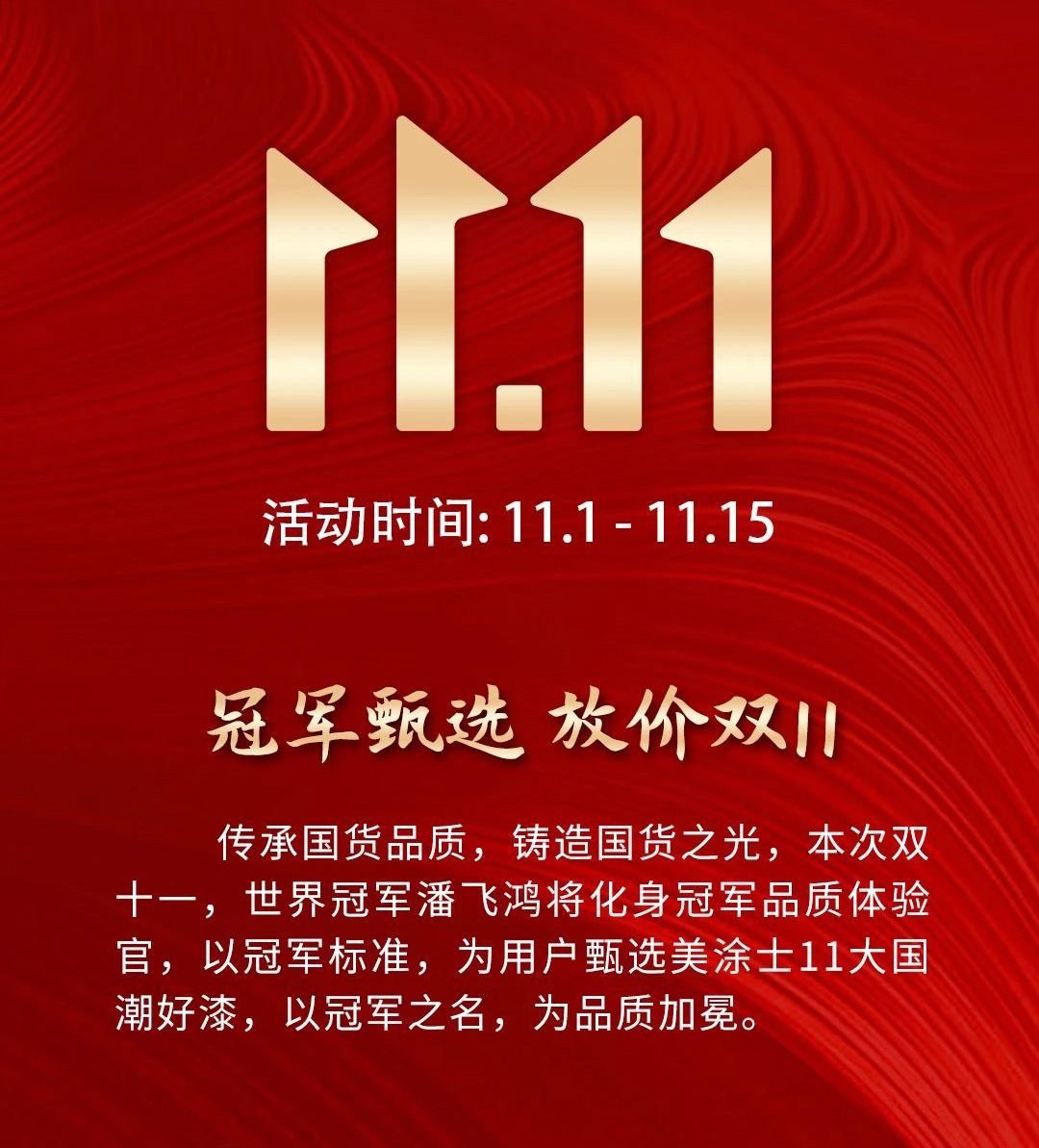 恒峰g22 - 官网入口 -- 天天有惊喜