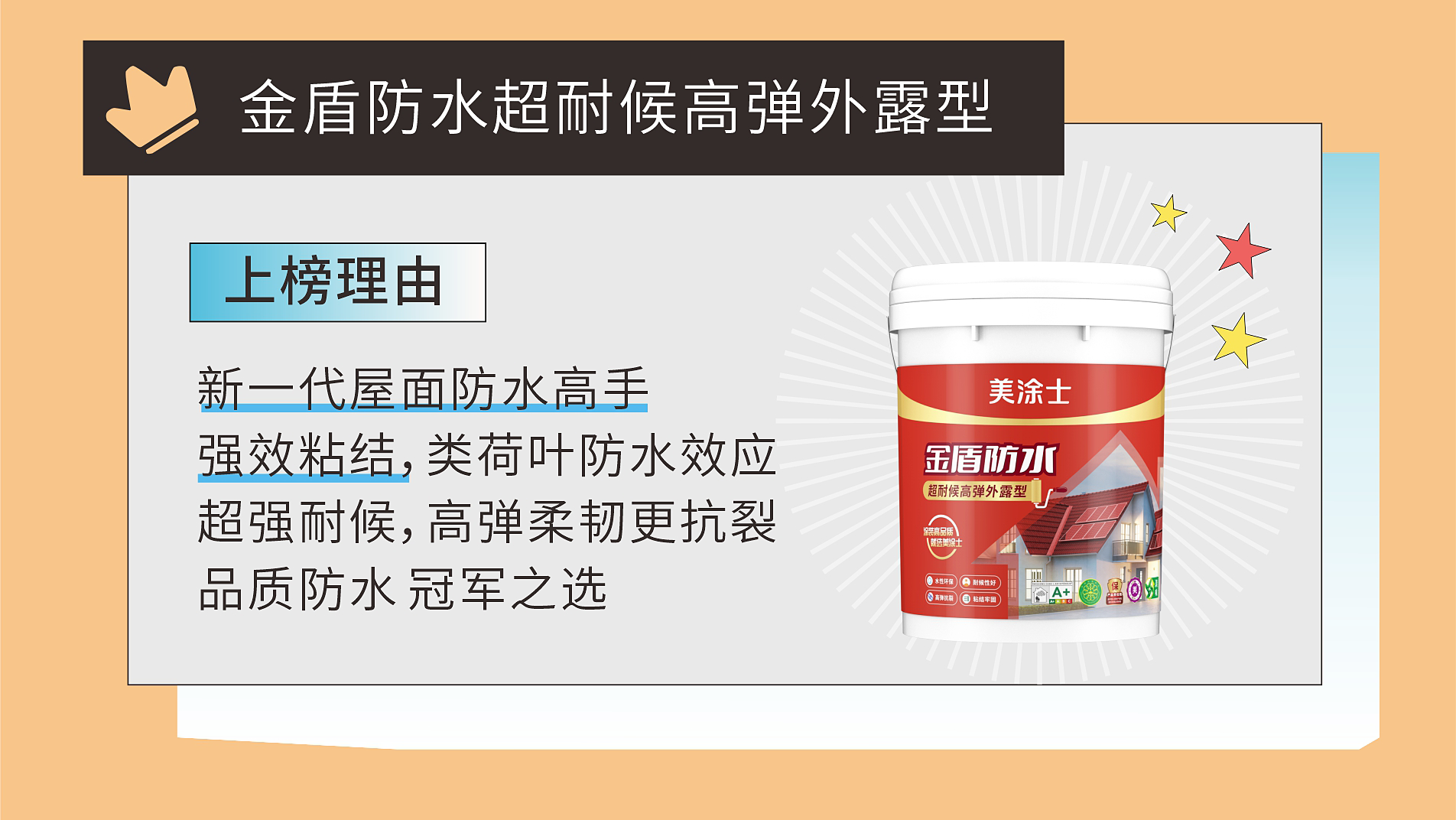 恒峰g22 - 官网入口 -- 天天有惊喜