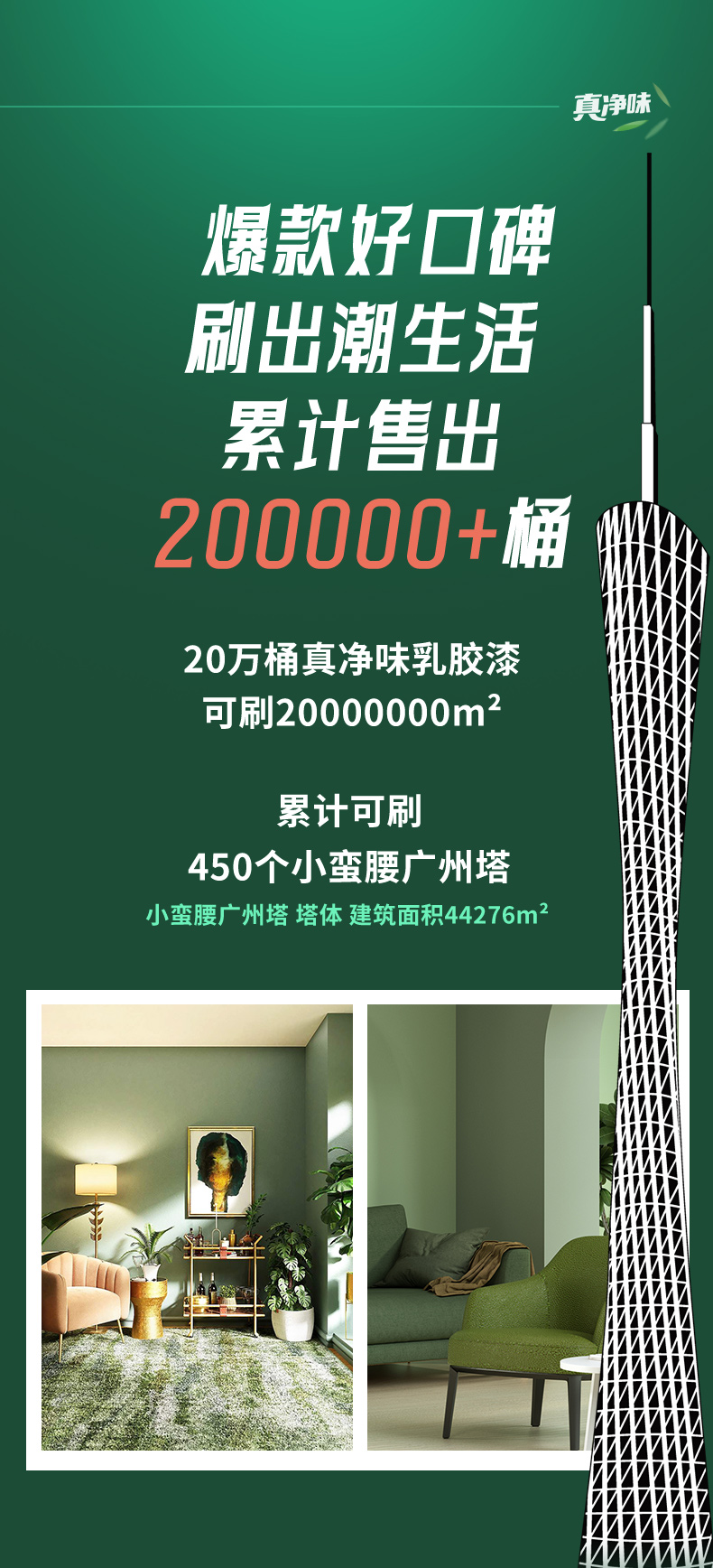 恒峰g22 - 官网入口 -- 天天有惊喜