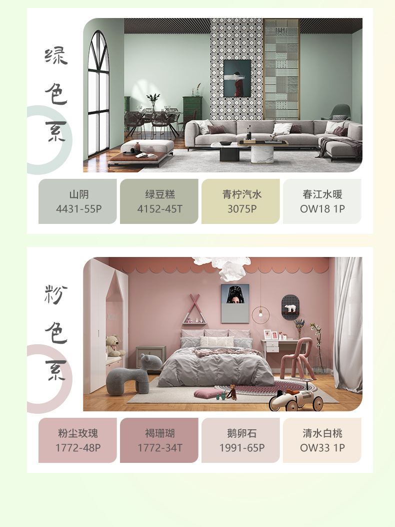 恒峰g22 - 官网入口 -- 天天有惊喜