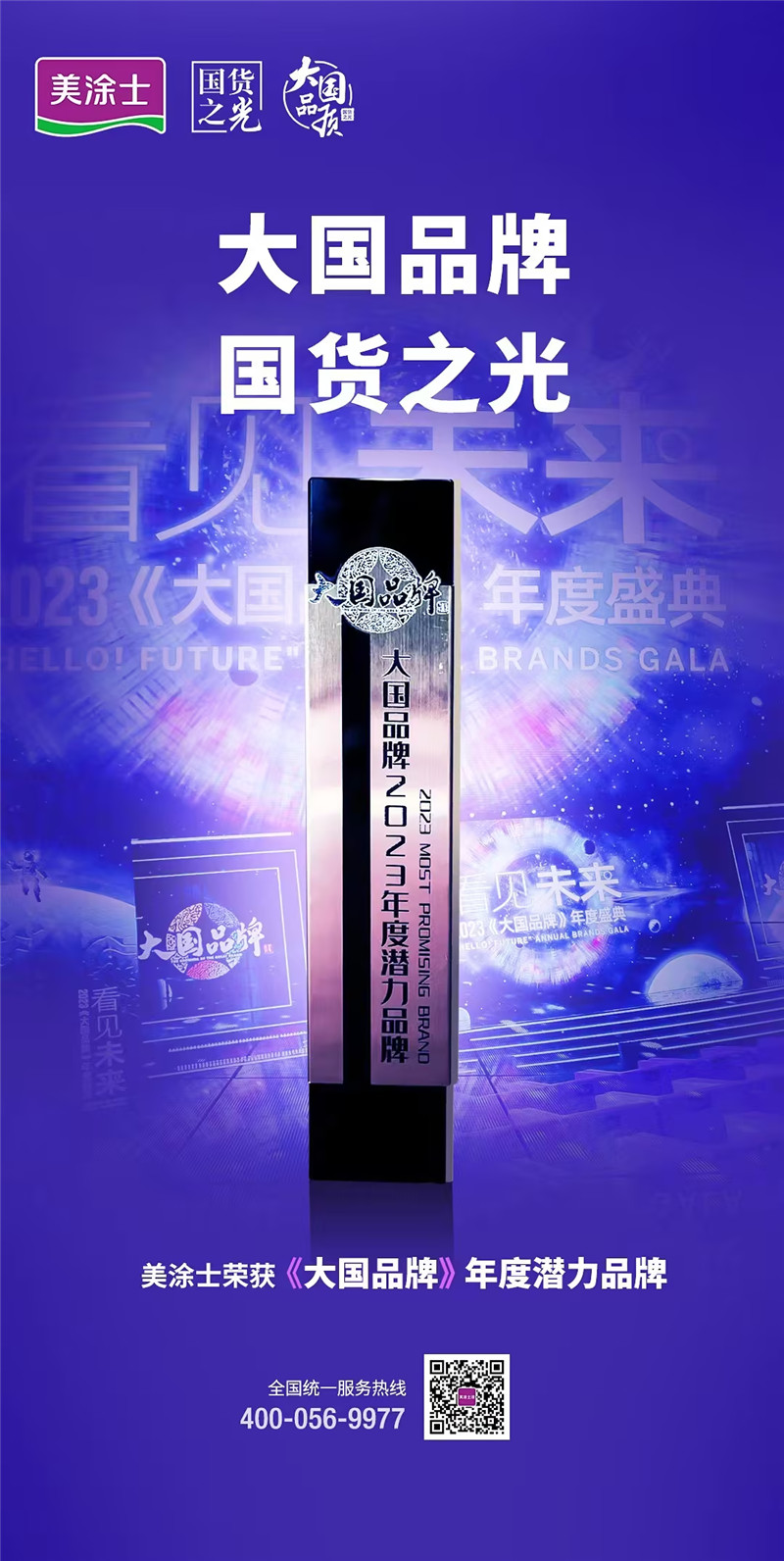 恒峰g22 - 官网入口 -- 天天有惊喜