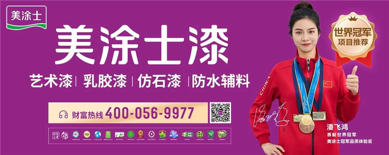 恒峰g22 - 官网入口 -- 天天有惊喜