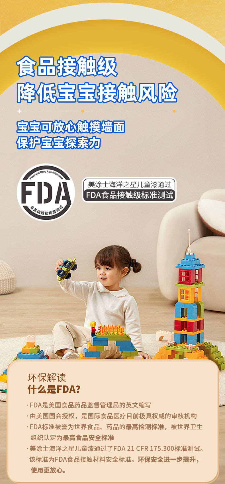 恒峰g22 - 官网入口 -- 天天有惊喜