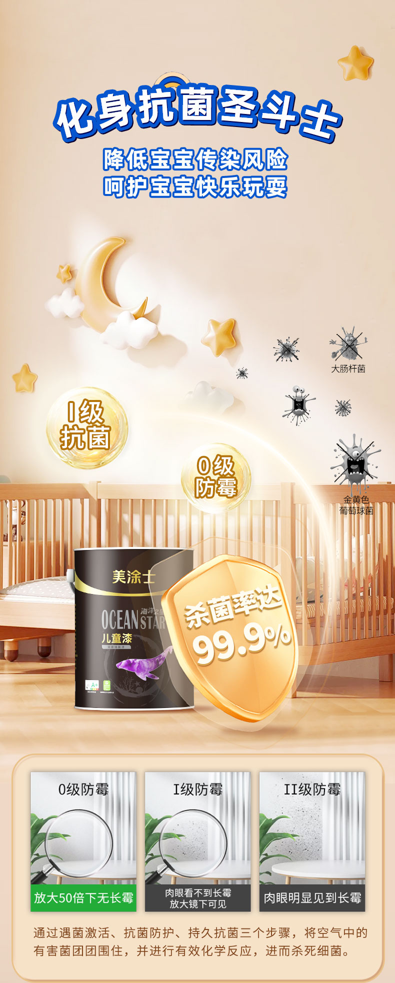 恒峰g22 - 官网入口 -- 天天有惊喜