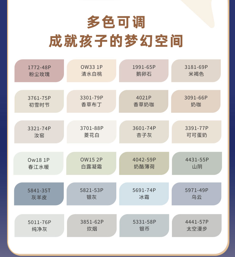 恒峰g22 - 官网入口 -- 天天有惊喜