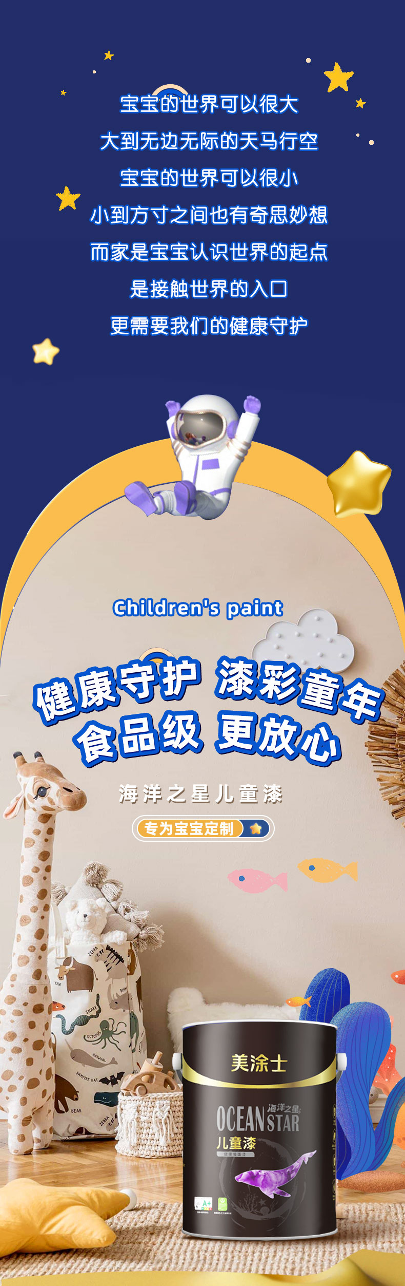 恒峰g22 - 官网入口 -- 天天有惊喜