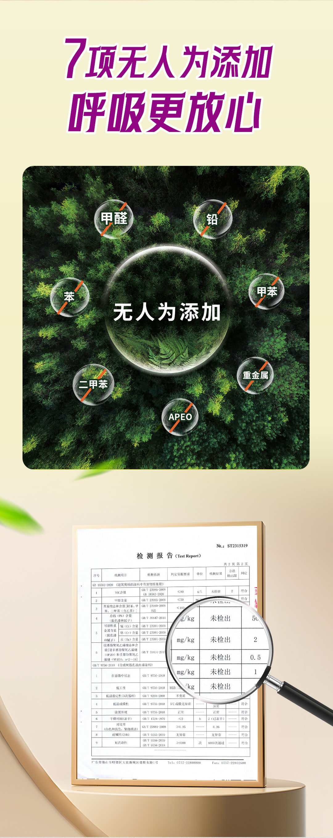 恒峰g22 - 官网入口 -- 天天有惊喜