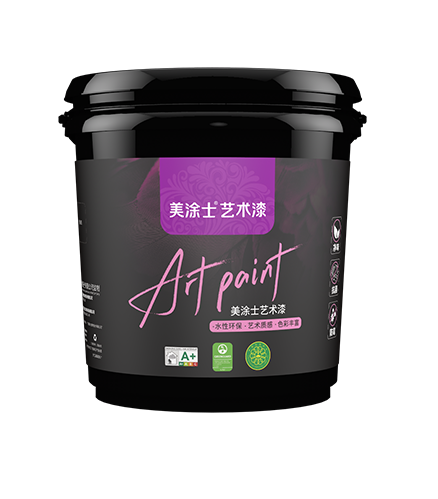 恒峰g22贝壳岩艺术漆