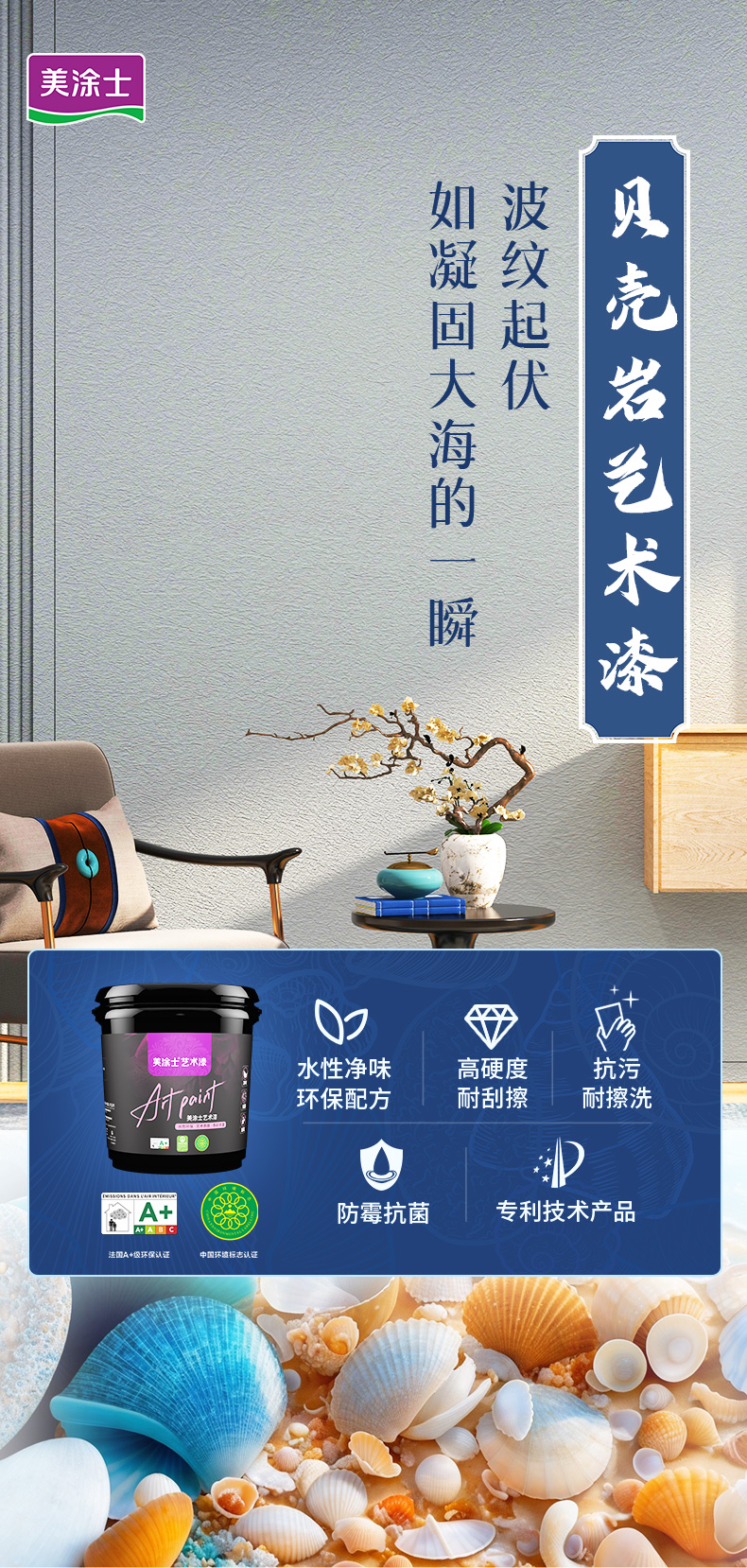 恒峰g22 - 官网入口 -- 天天有惊喜