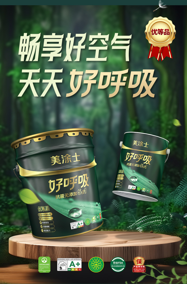 恒峰g22 - 官网入口 -- 天天有惊喜